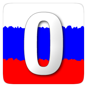 Russland 0