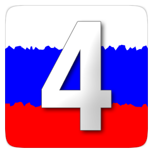 Russland 4